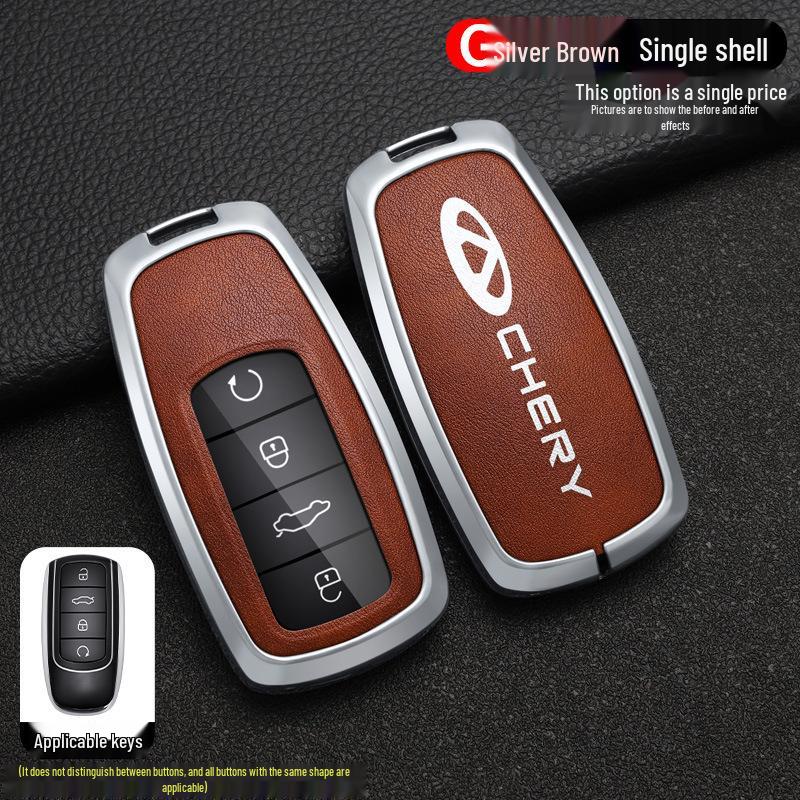 Чехол-брелок и корпус для Chery Tiggo 8/9, 8 Plus Kunpeng, Pro 7 Plus