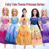 Barbie Doll Clothes Set: Snow White, Belle, Cinderella, Frozen, Mermaid, Sleeping Beauty, Rapunzel - 11 Inch Collection