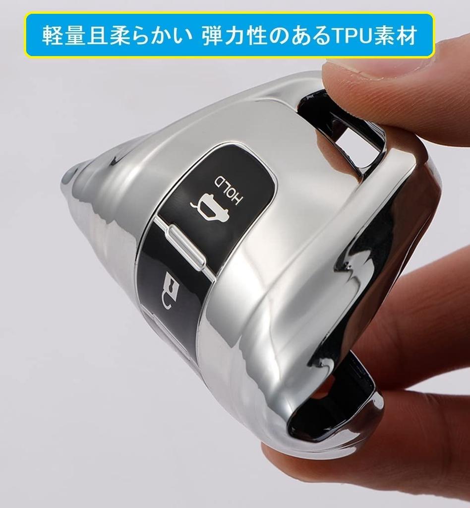 [ZANEKO] Новый чехол для ключа X-Trail Совместимый с Nissan Aria Чехол для ключа Чехол для смарт-ключа Sakura (синий), синий