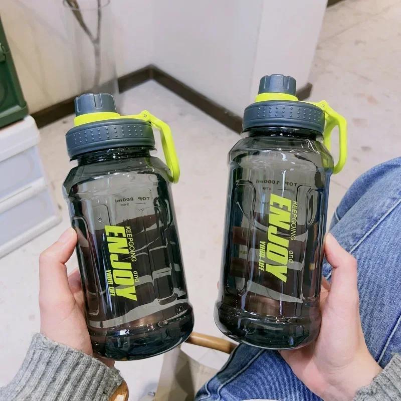 Men's /Women's Outdoor Sports Kettle Large Capacity Portable Plastic Water Cup Fitness Water Bottle Summer Student Space Cup