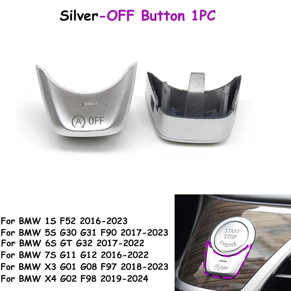F52 G30 G31 G01 G08 G02 F98 G32 G11 G12 Кнопка Крышка Отделка Переключателя Запуска/Остановки Двигателя Для BMW Серии 1 5 6 7 X3 X4