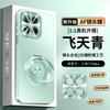 17 Max Phone Case With 360 Rotating Kickstand Full Coverage Lens Protection Acrylic Shockproof Cover