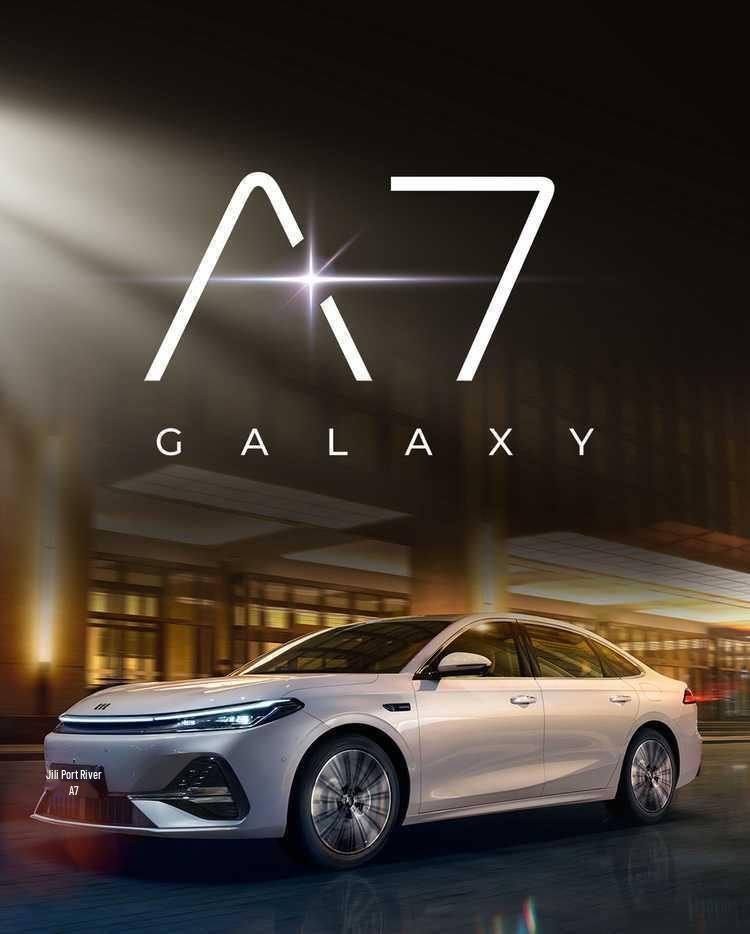 Всесезонные кожаные чехлы на сиденья Geely Galaxy A7, Полное покрытие