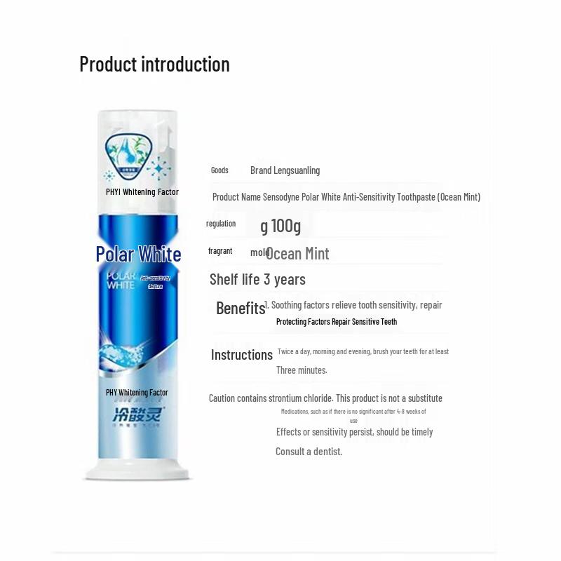 Зубная паста Leng Suan Ling Arctic White Двойная защита от чувствительности