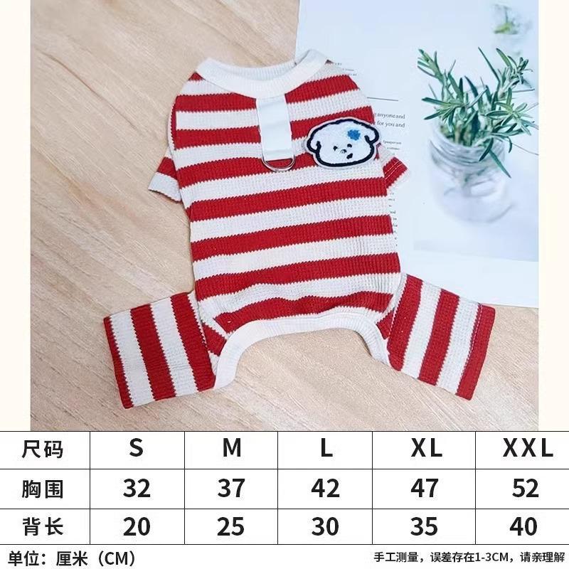 Dog clothes handsome with traction ring striped four-legged pants autumn and winter teddy special small dog loungewear pajamas