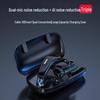 Обновленная Bluetooth-гарнитура NEWMINE SL88 с одним наушником