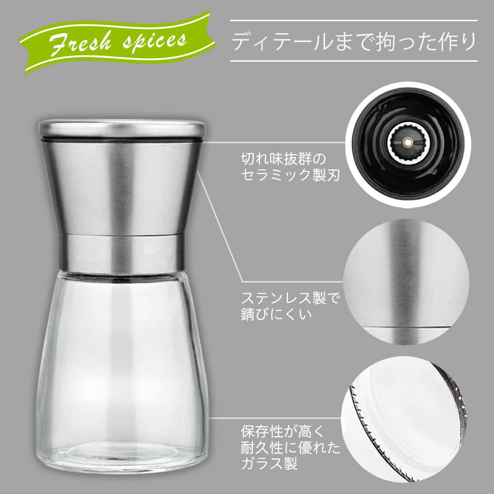 Pop Frog Pepper Mill Manual Sesame Mill Peppa Mill Sesame Grinder Black Pepper Mill Spice Mill Coarseness Adjustment Salt Mill Pepper Rock Salt Salt