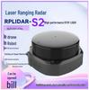 RPLIDAR S2 Высокопроизводительный DTOF Лидар-Радар второго поколения IP65