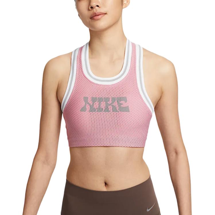 Nike Спортивное нижнее белье женское Element Розовый IF0616-616