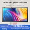 21,5-дюймовый емкостный сенсорный экран FHD с разрешением 1080x1920, полное ламинирование, HDMI и десятиточечный мультитач