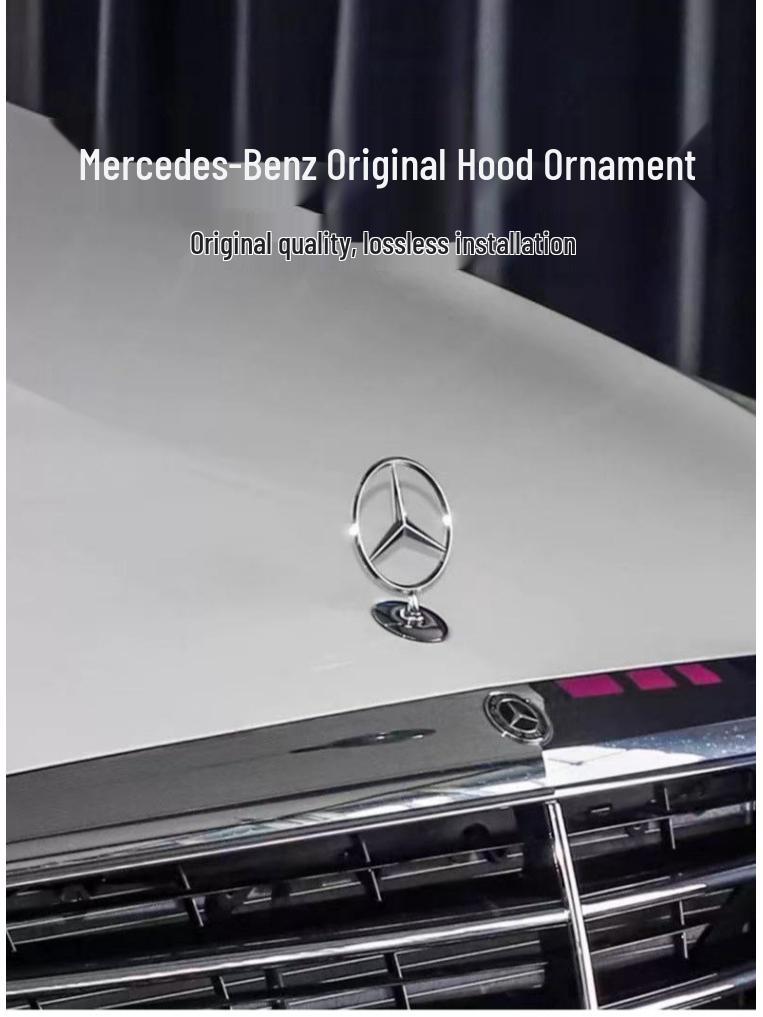 Эмблема на капот Mercedes-Benz C180/C200/E260L/E300L/S350