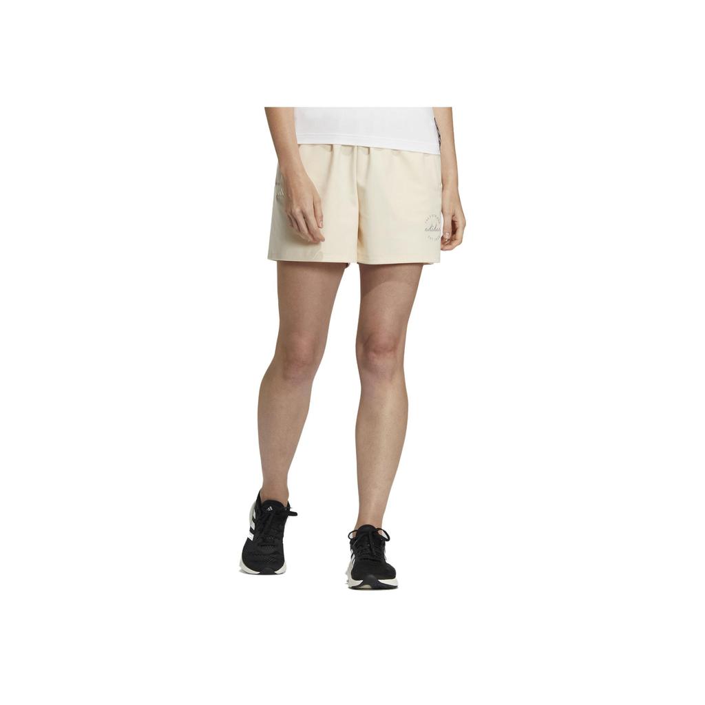 Adidas Однотонные прямые шорты с эластичной резинкой на талии, женские плавки HZ7060