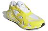 UltraBoost 22 Stella McCartney x UltraBoost 22 Wmns Adidas 'Shock Yellow' Женские GX9864