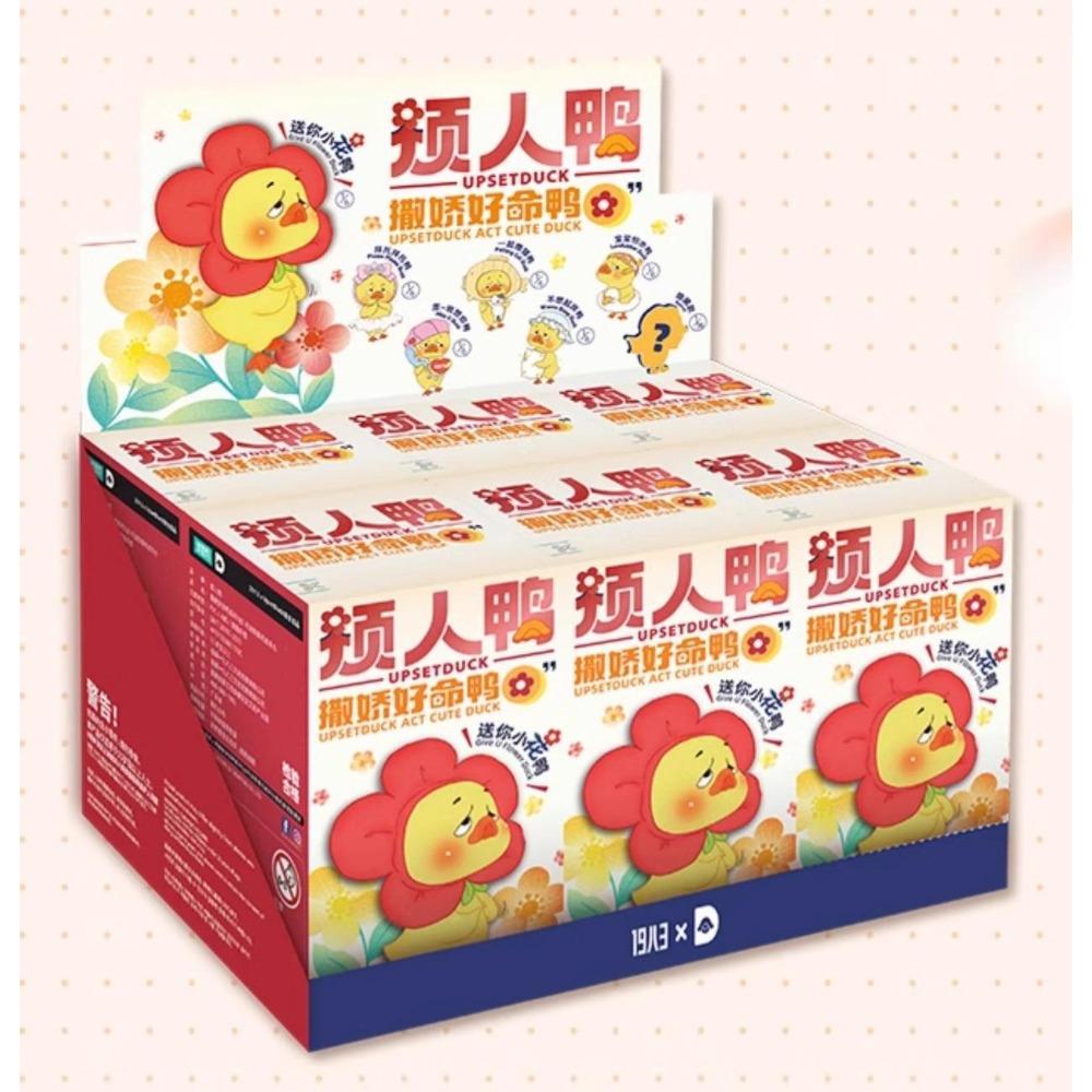 Оригинал В наличии Upsetduck 2-е поколение «Кокетливая Счастливая Утка» Блайнд Бокс - Очаровательная Мягкая Плюшевая Кукла Коллекционная Модная Фигурка