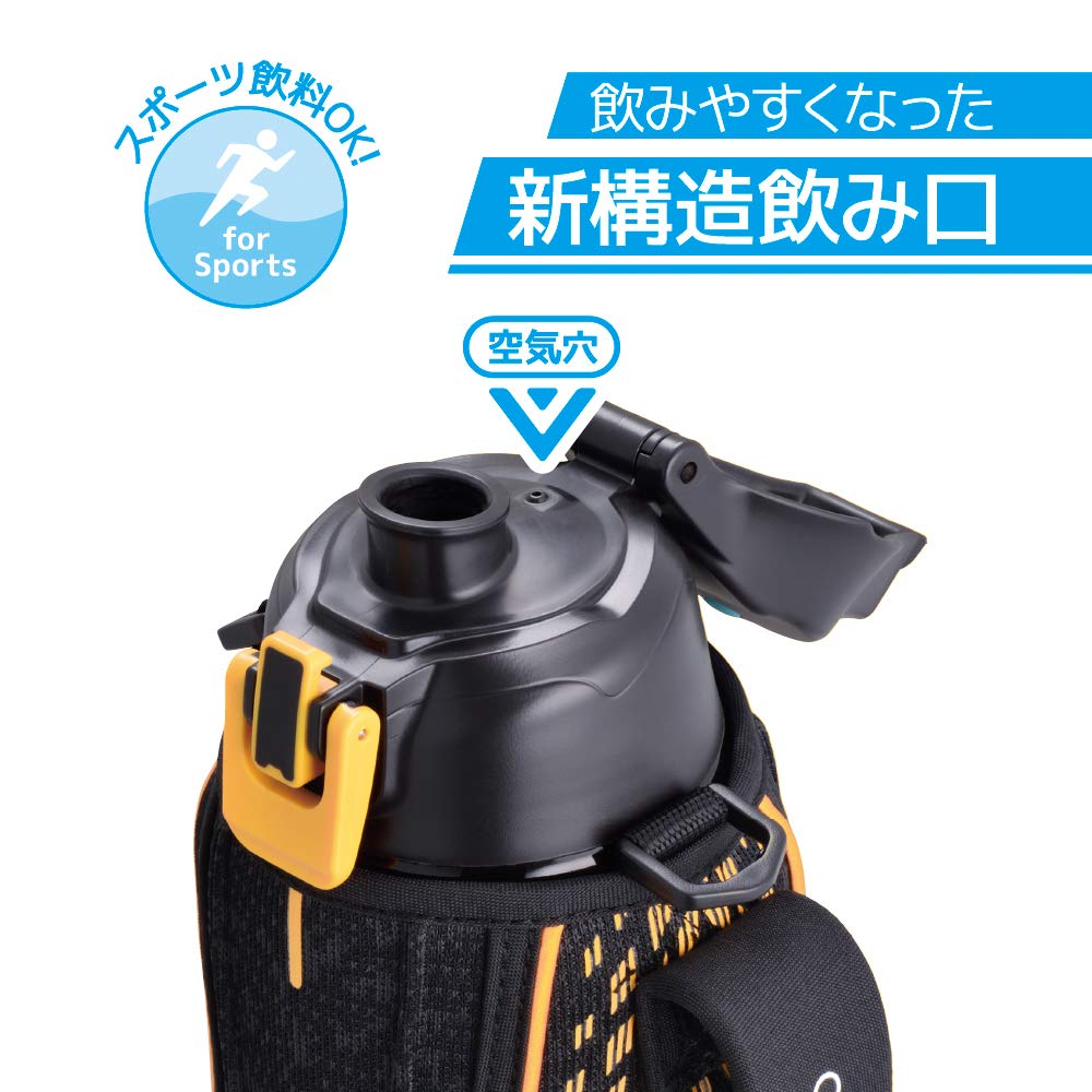 Thermos Термобутылка для спорта с вакуумной изоляцией Черно-оранжевая для холодных напитков BKOR 1,5 л (Только для) FHT-1501F