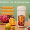 Portable Mini USB Electric Juicer Cup