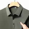 Новая мужская деловая повседневная рубашка с длинными рукавами и значком, однотонная рубашка поло, модная, дышащая, удобная, универсальная