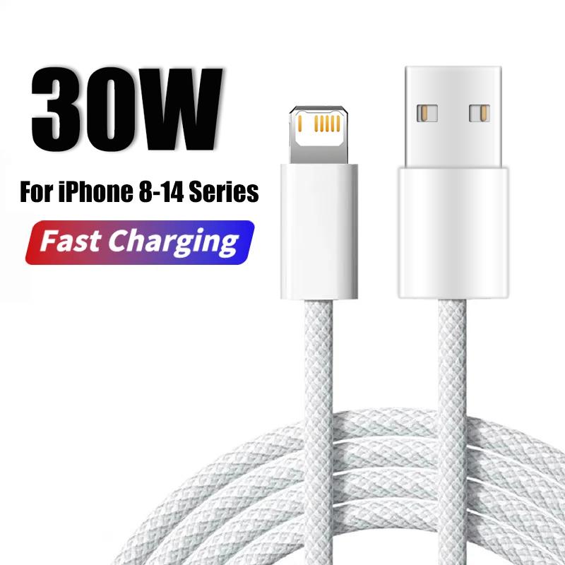 30 Вт Быстрая зарядка USB-кабель для 14 13 12 11 Pro Max 8 7 6 Plus XS X XR Type C Линия передачи данных 2 м Быстрая зарядка Аксессуары для телефона