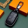 Применимо к кожаному чехлу для ключей Mercedes-Benz C260L/E300L/S350/GLE/GLS/GLC/A-класс, брелок для ключей автомобиля