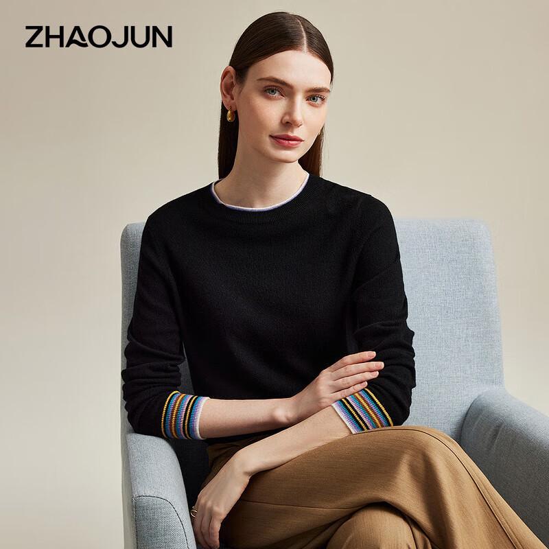 Женский кашемировый свитер Zhaojun с имитацией двойки, цветные блоки, полоска