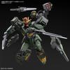 Пластиковая модель BANDAI SPIRITS HG Gundam Breaker Battlogue Gundam 00 Commando Quanta 199637 1/144 с цветовой кодировкой