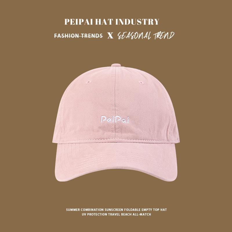 Men's and women's embroidered sun hats summer versatile wide brimmed face peaked caps