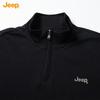 Jeep Men's Premium Half-Zip Hoodie