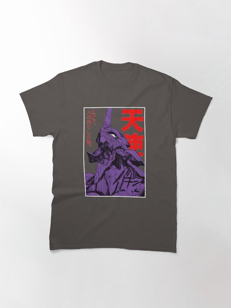 John Wick Evangelion robot kanji Classic T-Shirt
