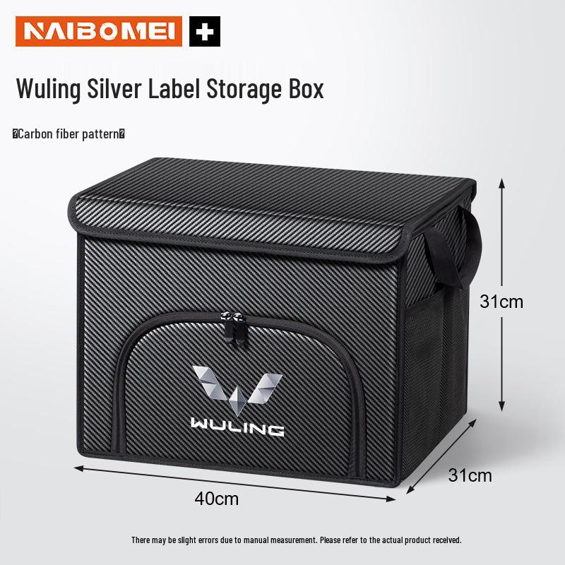 Compatible Trunk and Car Storage Boxes for Wuling Hongguang, Rongguang, Kaijie, Xingchen, Xingchi, and Bingo Models
