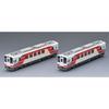 TOMYTEC TOMIX N Gauge Sanriku Railway 36 700 Series Set 98127 Diesel Car Model Train