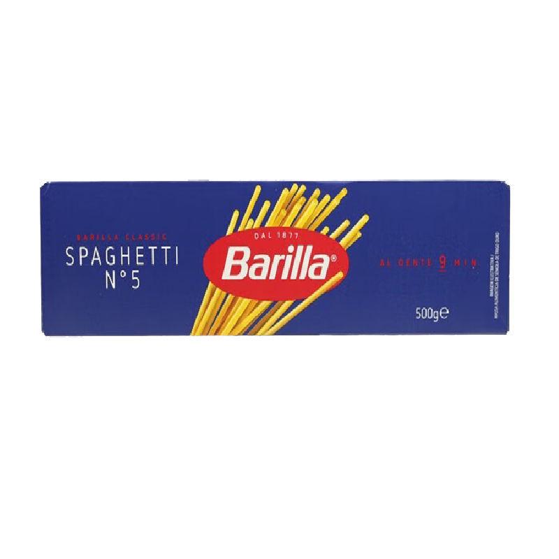 Buitoni Imported Traditional Spaghetti #5, 500g Box