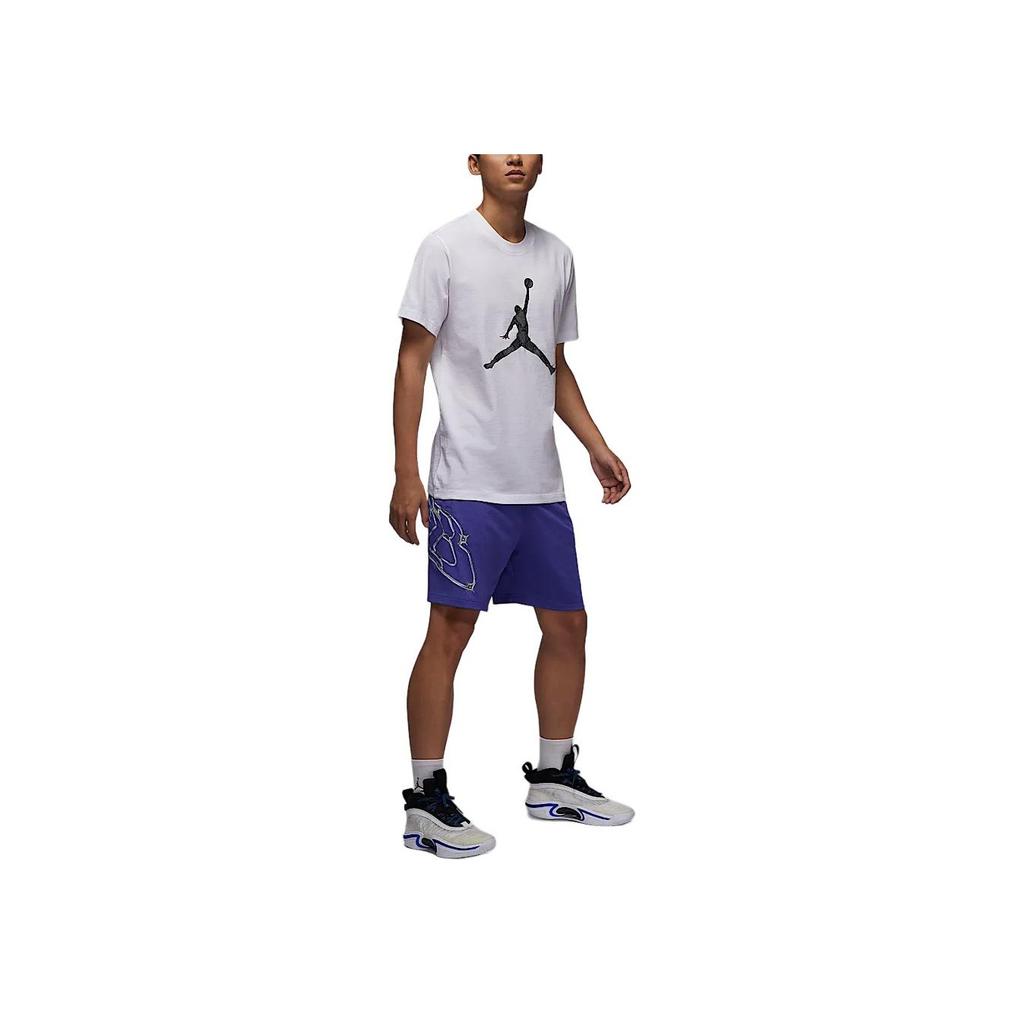 Jordan Спортивные шорты Dri-FIT Удобные Стильные Дышащие Мужские шорты Кометно-пурпурный Белый HF9944-543