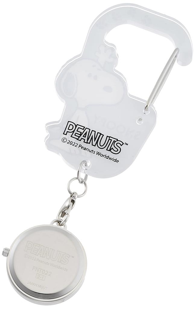 Карманные часы Snoopy Carabiner Watch Серые [Fieldwork] PNT022-3 Женские
