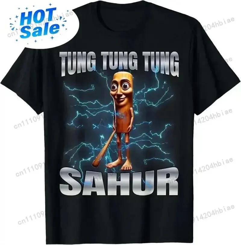 100 Premium Cotton Tshirt Tung Tung Tung Sahur Tshirt