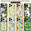 Самурай Гейша Для iPhone 17 pro Max /17 pro Полное Покрытие Наклейка Пленка-Обертка 3D Цветная Задняя Защитная Пленка-Наклейка