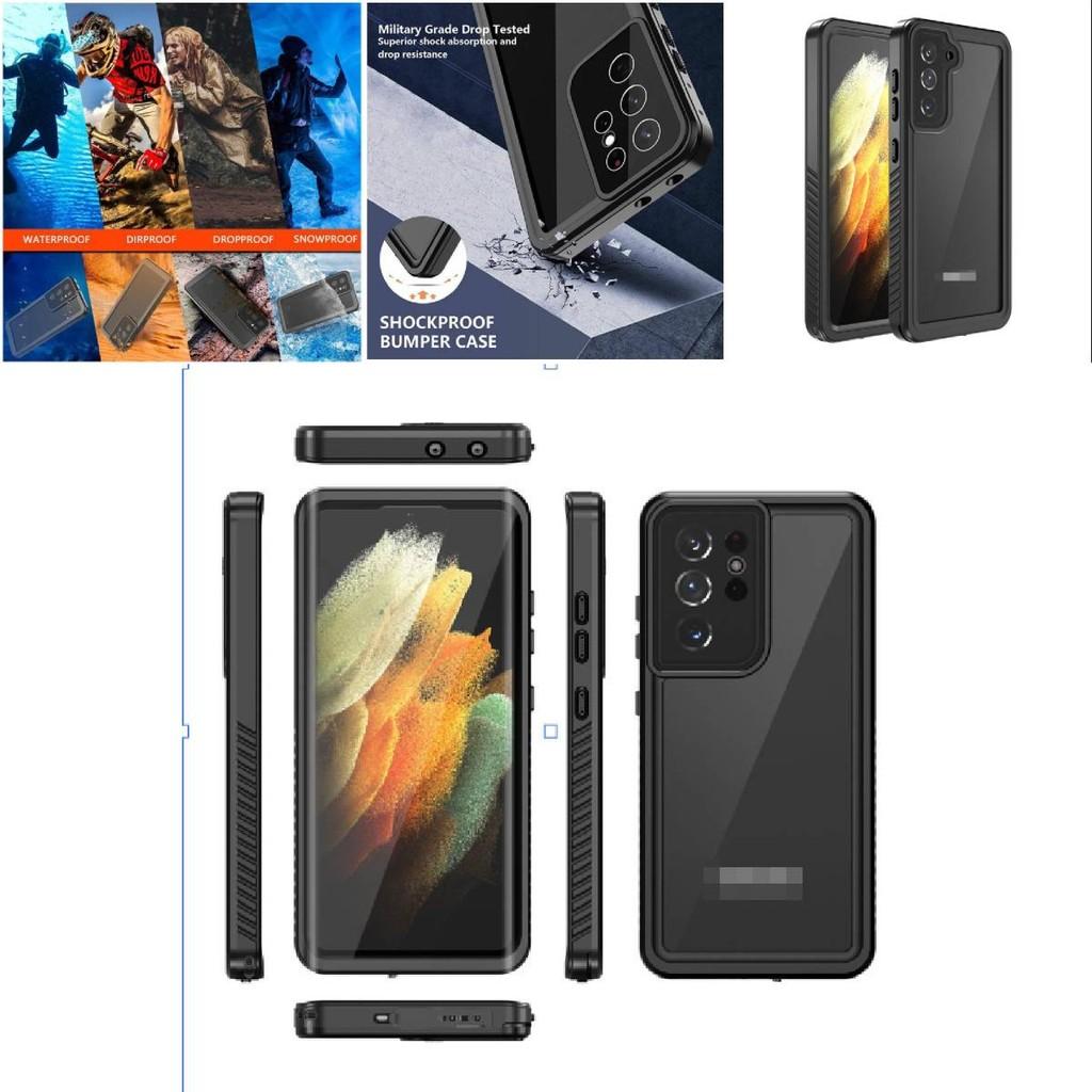 Водонепроницаемый противоударный чехол для Samsung Galaxy S21 Ultra из ТПУ и ПК для защиты при занятиях спортом на открытом воздухе