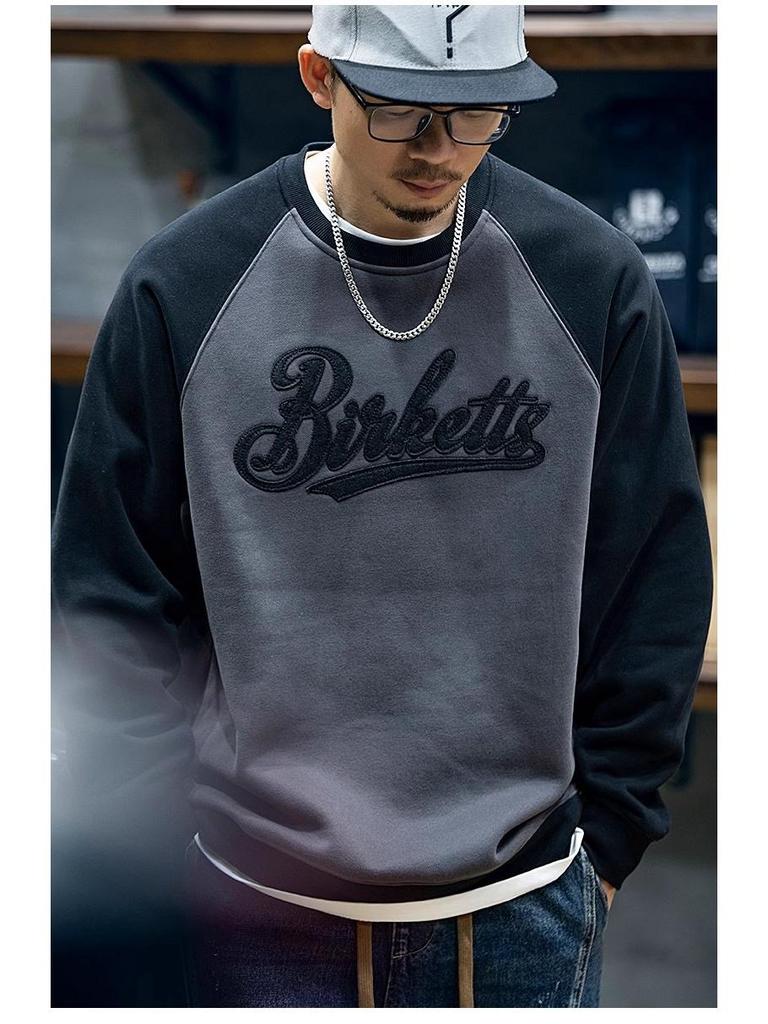 Men's Trendy Color Block Fleece-Lined Sweatshirt - Autumn/Winter Casual Loose Fit, Plus Size, Long Sleeve, Round Neck