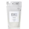 BOTANIST Botanical Shampoo 425mL Hair Care Smooth [Previous Model] [Refill] [Smooth] Plant-Derived Silicone-Free
