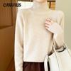 Casual Autumn and Winter Pullover Sweater Women's Round Neck Knitted Slim Bottoming Shirt