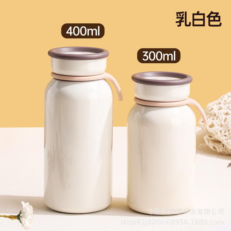 Japanese milk thermos cup stainless steel pocket cup student school accompanying cup activity cup