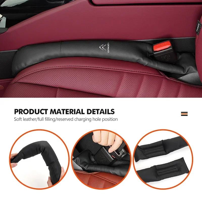 Car Seat Gap Filler Side Seam Plug Leak-Proof Filling Strip For Citroen Grand Berlingo Jumper Celysee Xsara Picasso Aircross