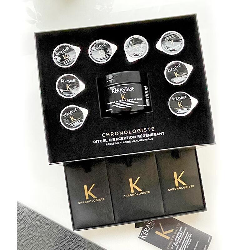 Kérastase Chronologiste Revitalizing Caviar Hair Mask 3-Piece Set