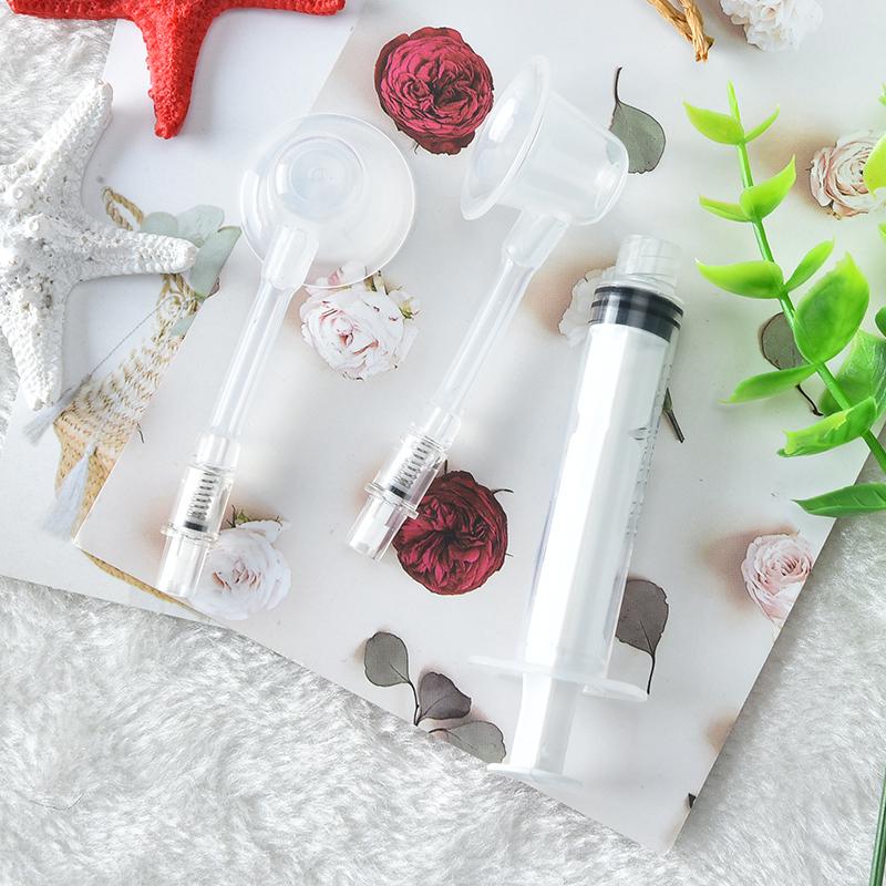 1 комплект, портативный увеличитель для лечения перевернутых сосков, общий корректор для сосков, устройство для коррекции