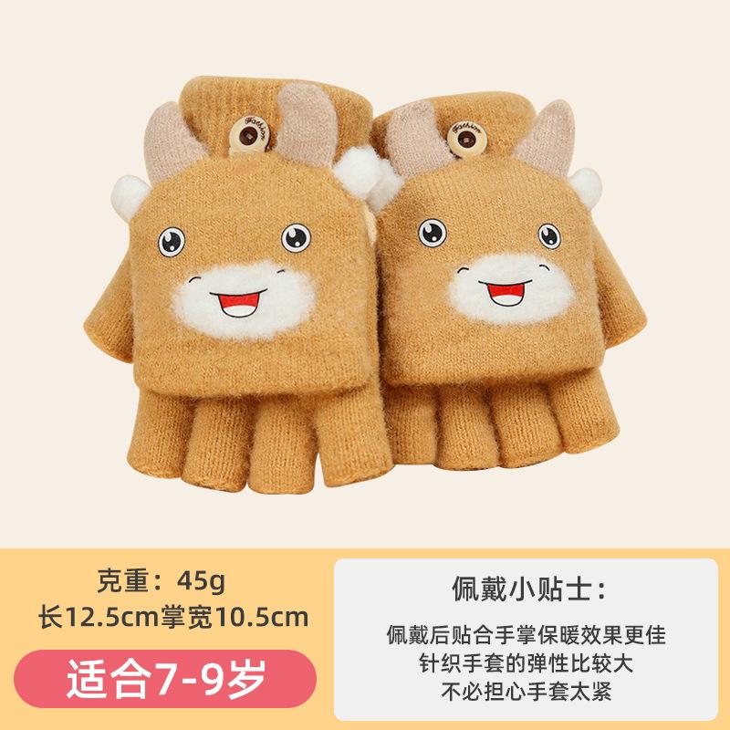 Осень и зима теплые и холодные варежки без пальцев с откидным верхом, мультяшный крокодил, мальчик, детский норковый велюр, перчатки для письма для учеников начальной школы