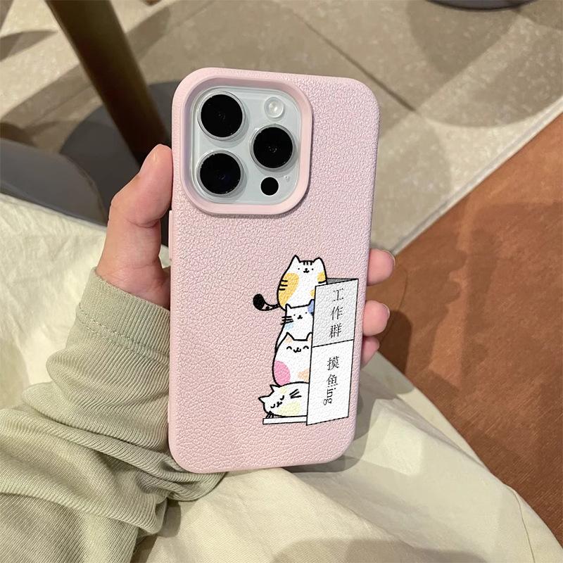 Cartoon Animals Suitable for Apple 16promax Mobile Phone Case IPhone 15 All Inclusive 14/13 Couples 12/11