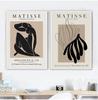 Henri Matisse Abstract Painting Minimal Illustration Wall Art Canvas Prints Vintage Beige Wall Pictures Home Decor No Frame
