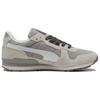 Puma RX 737 Винтажное обновление Серый Эхо Теплый Белый Унисекс Кроссовки 403288-01