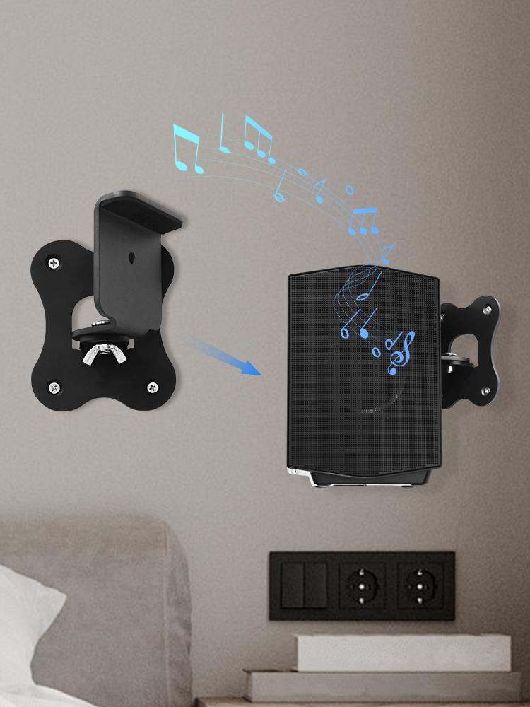 1 Pc Speaker Wall Bracket Metal Home Theater Surround Wall Bracket Screws Included for Samsung HW-Q990F Home Theater System