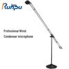 Runpu Professional Audio & Conference Microphones (CN version)