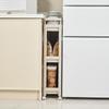 Узкая выдвижная тележка для хранения в ванную комнату Miling Slim Rolling